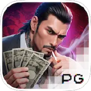 pgsoft