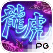 pgsoft